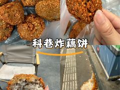 -陶记正宗德州扒鸡(科巷店)