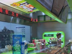 -南洋大师傅(长楹天街店)