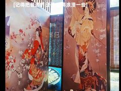 -尺山寸水日料(马桥满天星店)