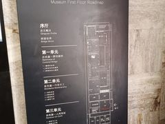 -中国庆元廊桥博物馆