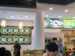 -刘壹席富顺荤豆花·自贡江湖菜(浅水半岛店)