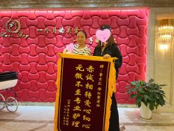 点击看大图 -馨月汇·独栋月子会所(静安店)