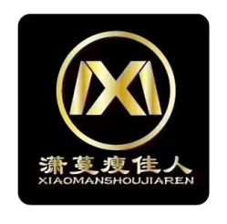 -潇蔓瘦佳人朱旺店