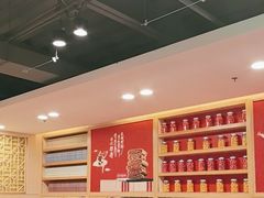 -宏状元现熬粥·京味菜(五棵松店)