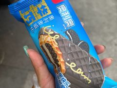 -卓粤拉肠(红庙店)