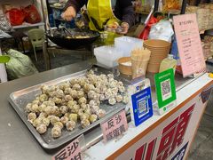 -普宁反沙番薯芋头