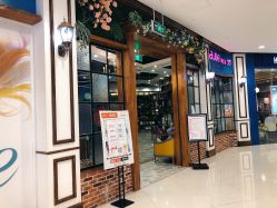 -阿杰发艺