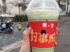 -麦隆咖啡(北大店)