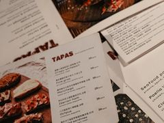 -Apollo·西班牙小酒馆(安福路店)