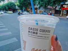 薄荷拿铁-Oasis coffee燕谷咖啡(公信店)