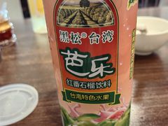 -海坛特色小吃·只做平潭特色菜(平潭店)