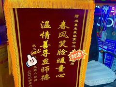 -世纪明达广告·厂家直销