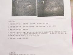 -美联众合动物医院·24h转诊中心