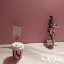 -优加东京秀烫染SALON