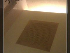 -北京盘古七星酒店