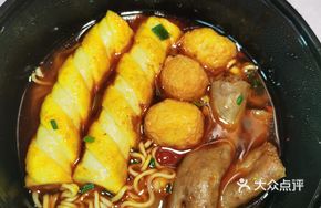 Crab Roe Stir-fry