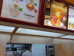 -真功夫(大德路店)