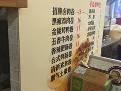 -张果佬年糕卷(科巷店)