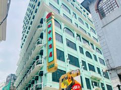 -义顺牛奶公司(新马路老店)