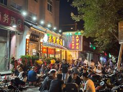 -马军烩面(总店)