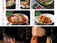 -百年认一力·清真牛羊肉(南中环店)