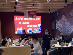 大堂-鱼酷活鱼烤鱼(北美店)