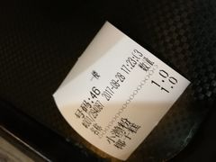 -凌记