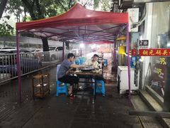 -铜元老码头鳝鱼火锅