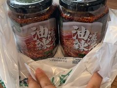 -魏家凉皮(儿童医院店)