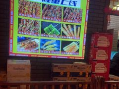 -蜀九鼎毛肚火锅(建瓯店)