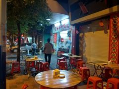 大堂-皮蛋弟砂锅店(总店)