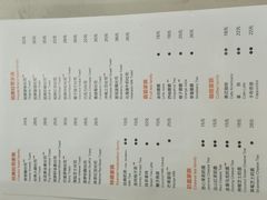 菜单-爸爸糖吐司面包(宁波世纪东方店)