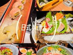 -牛道·和牛九食(市府恒隆广场店)