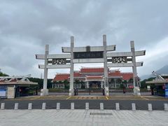 -中国闽台缘博物馆