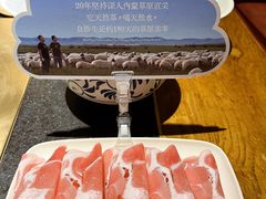 -巴奴毛肚火锅(广益哥伦布店)