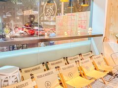 -友达面馆(广州总店)