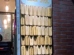 -信行丰炖品皇店(光孝路店)
