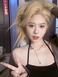 -ON STAR SALON