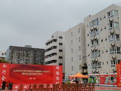 -深圳新东方烹饪学校