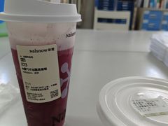 -奈雪的茶(时代天街店)