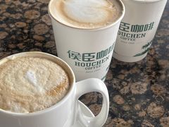 -侯臣咖啡文化村