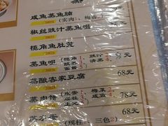 -雅苑餐厅(朝天路店)