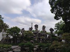 -五峰园