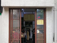 门面-天府面庄(天平路店)