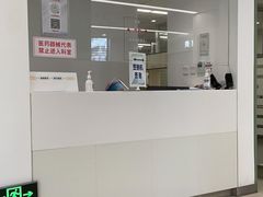 -上海市徐汇区口腔医院