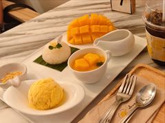 -Make Me Mango Tha Tian