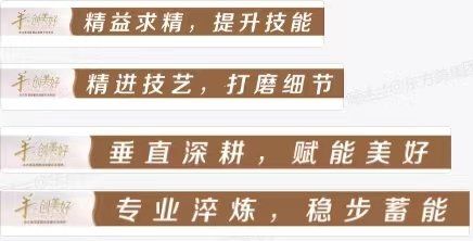 -东方美美容SPA会所