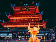 -豫园