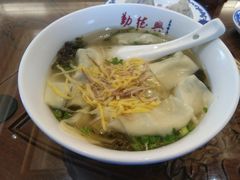 -勤德兴(湖滨路店)