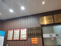 -绿杨馄饨店(湖滨新天地店)